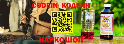прущие крисы Бугуруслан