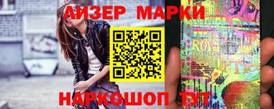 прущие крисы Бугуруслан