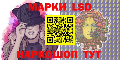 прущие крисы Бугуруслан