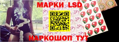 прущие крисы Бугуруслан