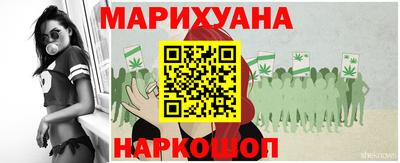 меф Будённовск