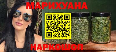 прущие крисы Бугуруслан