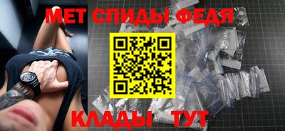 прущие крисы Бугуруслан