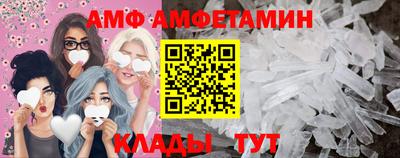 прущие крисы Бугуруслан