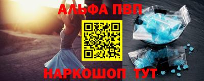 прущие крисы Бугуруслан