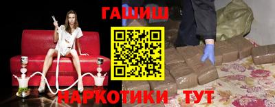 меф Будённовск
