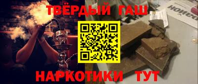 прущие крисы Бугуруслан